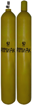 Аммиак ОЧ 6.0