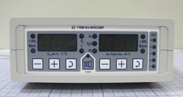 Газоанализатор бинарных вдыхаемых газовых смесей ГКМ-03-ИНСОВТ