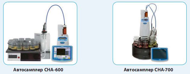 Универсальные автоматические титраторы AT-710